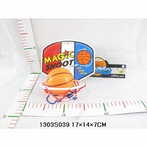 Набор для игры в баскетбол, в пакете (Shantou, 1303S039sim)